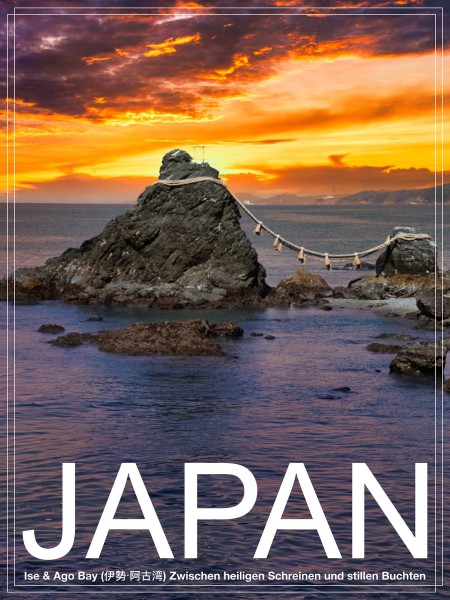 Japan - PosterArt - Ise - Ago Bay 